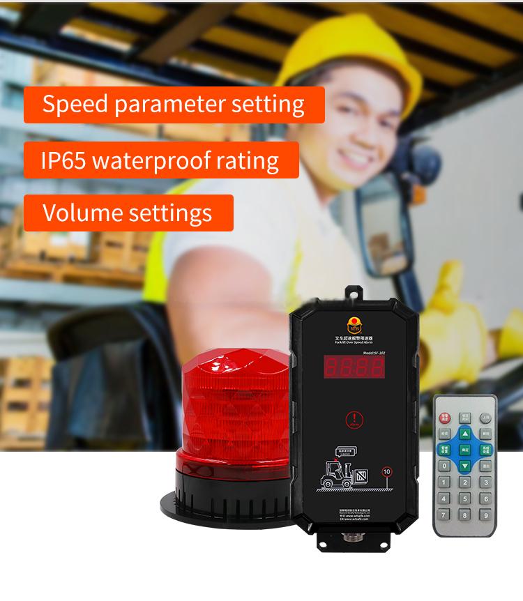 PR-SA400 forklift over speed alarm